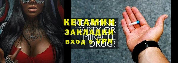 МДПВ Новодвинск