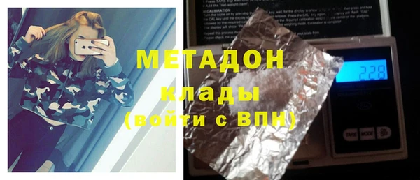 спиды Няндома