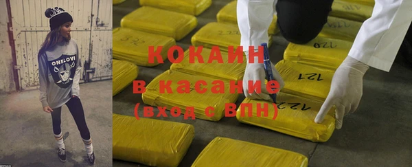 скорость mdpv Белая Калитва