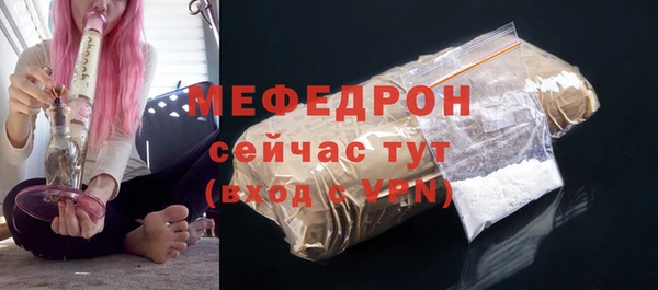 марки nbome Новозыбков