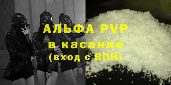 МДПВ Новодвинск