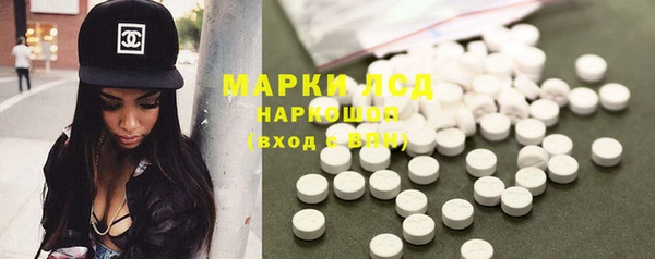 кокаин VHQ Нягань