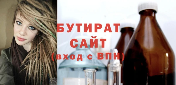 МДПВ Новодвинск