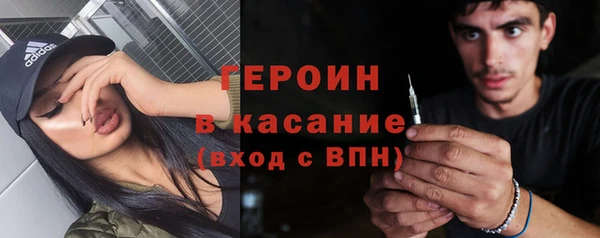 МДПВ Новодвинск