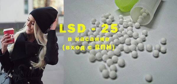 МДПВ Новодвинск