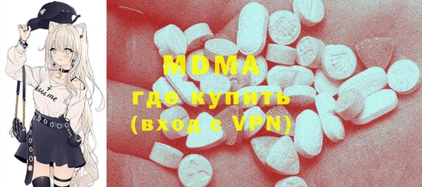 МДПВ Новодвинск