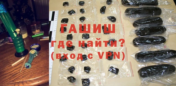 кокаин VHQ Нягань