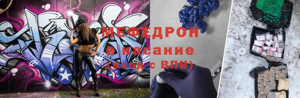 МДПВ Новодвинск