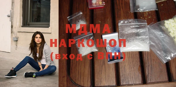 ALPHA-PVP Нязепетровск