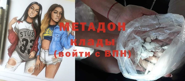 МДПВ Новодвинск