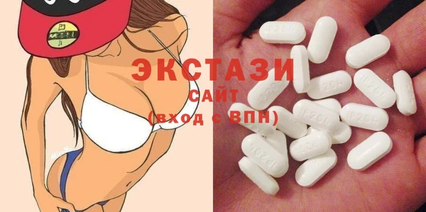 МДПВ Новодвинск