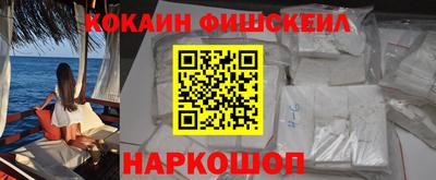 spice Кумертау