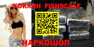 мяу мяу кристалл Кунгур