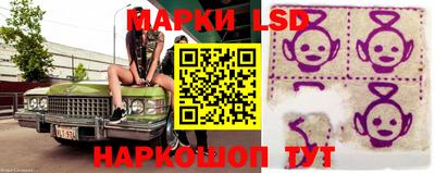 эйфоретик Кулебаки
