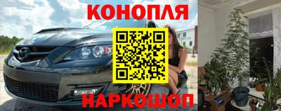 мяу мяу кристалл Кунгур