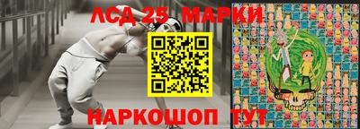 эйфоретик Кулебаки