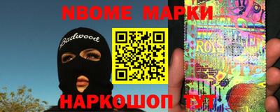мяу мяу кристалл Кунгур