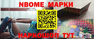 spice Кумертау