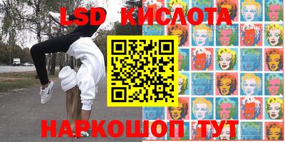 эйфоретик Кулебаки