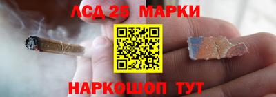 эйфоретик Кулебаки