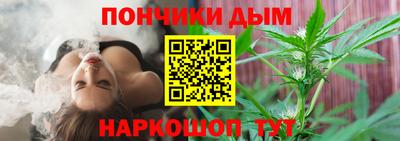 эйфоретик Кулебаки