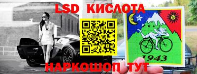 мяу мяу кристалл Кунгур