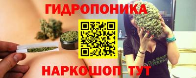 мяу мяу кристалл Кунгур