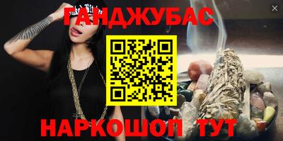мяу мяу кристалл Кунгур