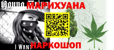 мяу мяу кристалл Кунгур