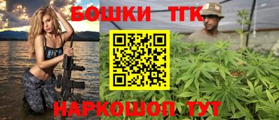 мяу мяу кристалл Кунгур