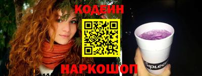 spice Кумертау