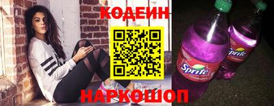 эйфоретик Кулебаки