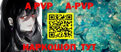 эйфоретик Кулебаки