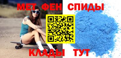 spice Кумертау