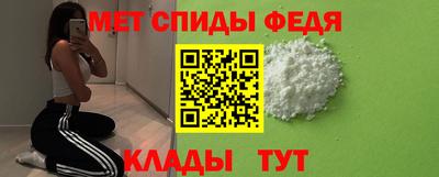 spice Кумертау