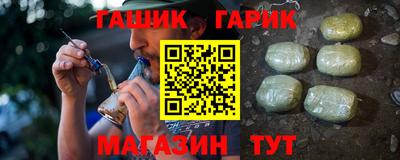 spice Кумертау