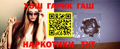 эйфоретик Кулебаки