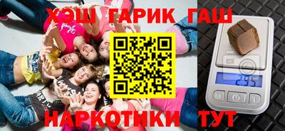spice Кумертау