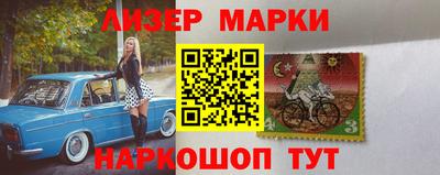 эйфоретик Кулебаки