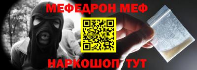 эйфоретик Кулебаки