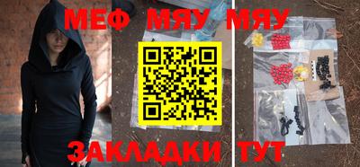 эйфоретик Кулебаки