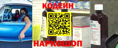 spice Кумертау