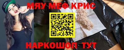 эйфоретик Кулебаки
