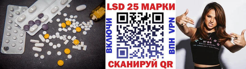 ЛСД экстази ecstasy  Казань 