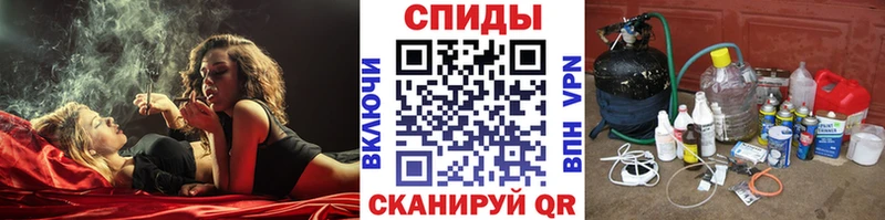 Метамфетамин мет Казань